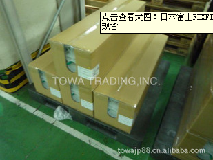 大量供应日本原厂进口HSA1-50富士高品保护膜